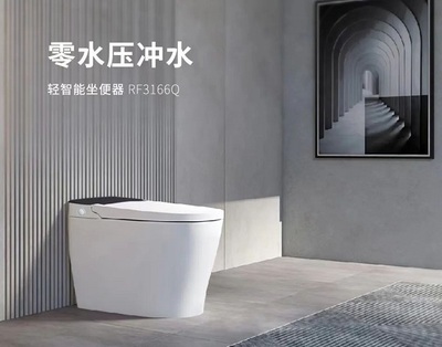 金牌衛(wèi)浴618進行中!零門檻抽獎100%中獎!