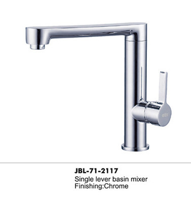 (嘉柏萊)廠價直銷 面盤龍頭 過濾龍頭 2117 - (嘉柏萊)廠價直銷 面盤龍頭 過濾龍頭 2117廠家 - (嘉柏萊)廠價直銷 面盤龍頭 過濾龍頭 2117價格 - 開平市嘉柏萊衛(wèi)浴實業(yè) - 