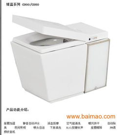 日本智能馬桶都用什么品牌 求購日本專業的智能馬桶生產廠家,日本智能馬桶都用什么品牌 求購日本專業的智能馬桶生產廠家生產廠家,日本智能馬桶都用什么品牌 求購日本專業的智能馬桶生產廠家價格